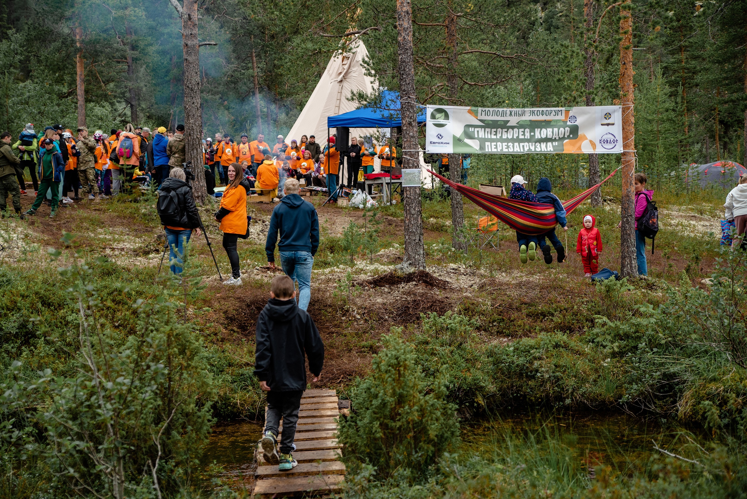 Описание большого фото 2