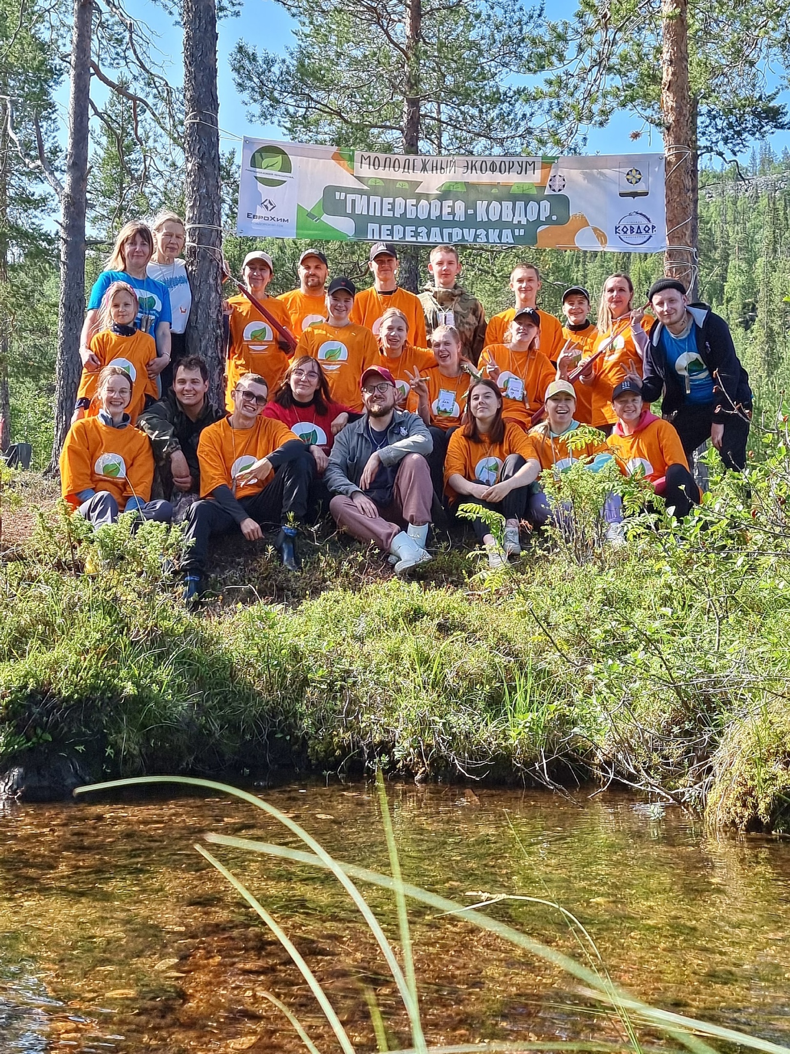 Описание вертикального фото 5